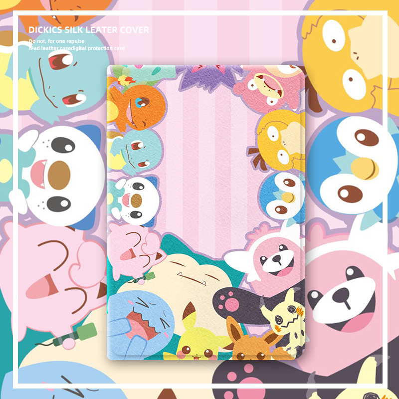 苹果防摔平板保护壳精灵宝可梦