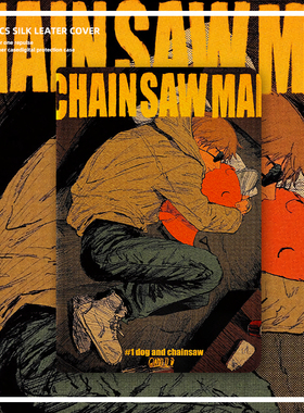 电锯人适用ipad10卡通保护套10.2外壳air6三折10.5英寸2024个性2022款9.7苹果mini5平板8迷你4带笔槽pro11潮