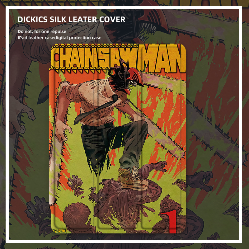 苹果仿皮防摔平板保护壳电锯人