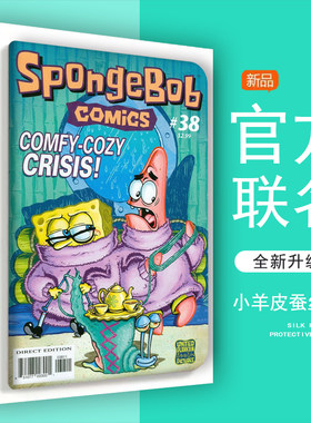 仿皮普通话小度防摔平板保护壳