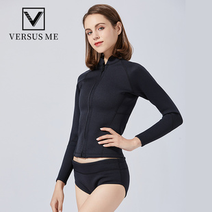 2mm女连体潜水服水母衣浮潜游泳衣修身防晒长袖速干保暖套装长袖