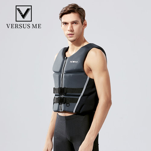 VERSUSME成人救生衣大浮力背心
