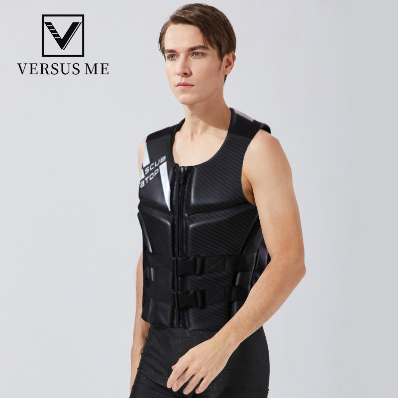 成人救生衣背心大浮力衣防撞帆船摩托艇漂流游泳船用专业便携溯溪