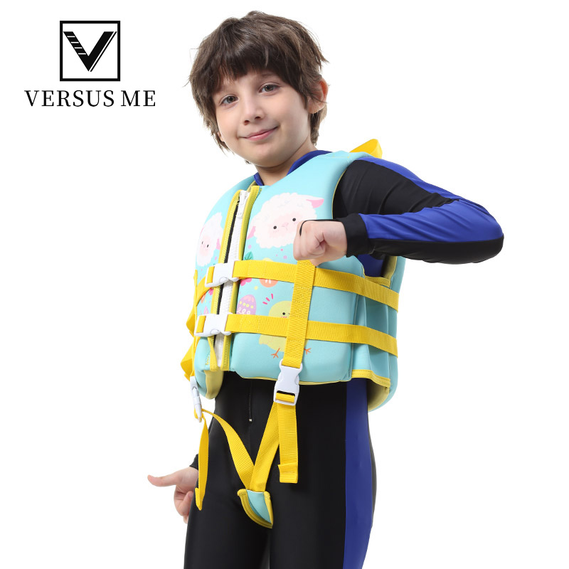 小孩子儿童救生衣浮力背心马甲