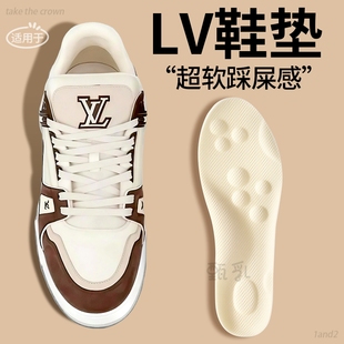 适用于lv专用鞋垫trainer白水泥男运动减震踩屎感女小胖丁黑武士