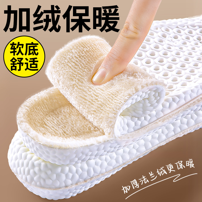 真纯羊毛鞋垫皮毛一体加厚保暖舒适男女雪地靴冬季毛绒透气棉加绒