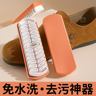 神器软毛勃肯鞋 硬毛专用刷子绒面清洁洗鞋 刷老式 麂皮绒翻毛皮鞋