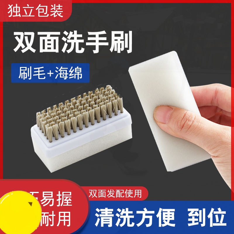 术后器械双面刷医用手耐高