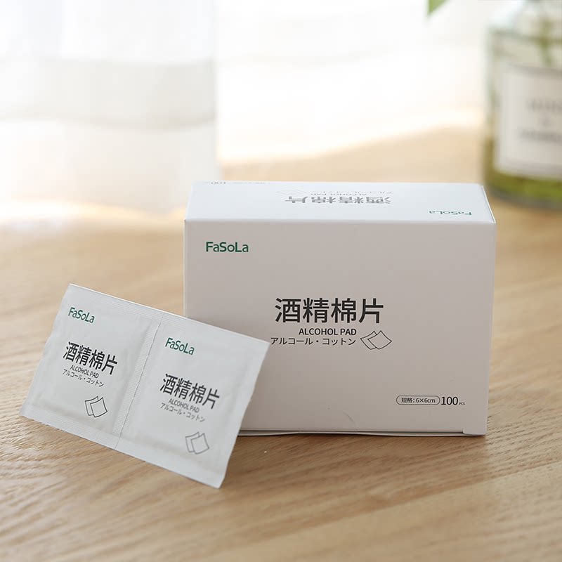 一次性酒精棉片75%浓度大号便携卫浴消毒棉湿巾饭店餐具碗筷