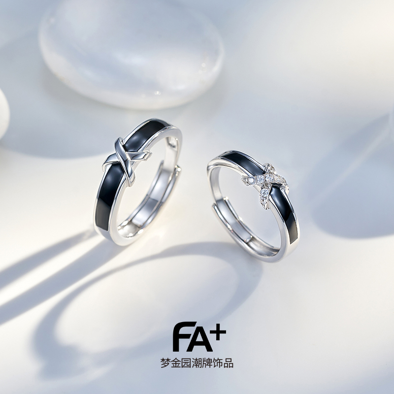 FA+小众设计银冷淡风戒指