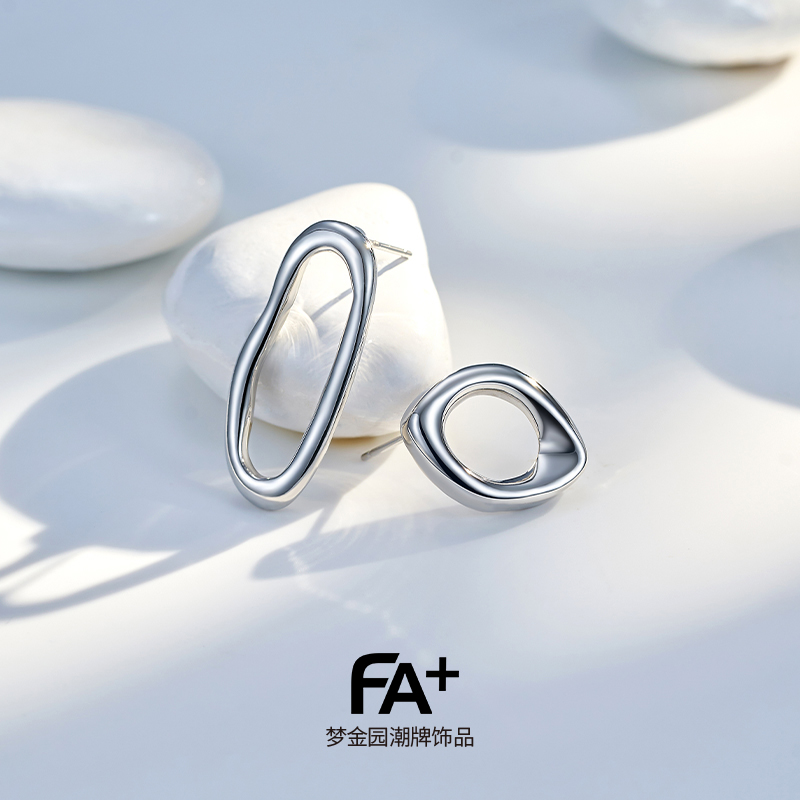 FA+小众设计感925银饰女耳钉