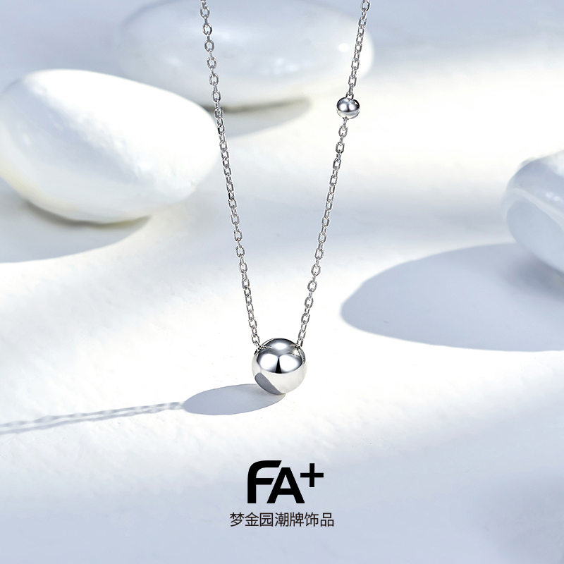 FA+/法加925银O字链女小众项链