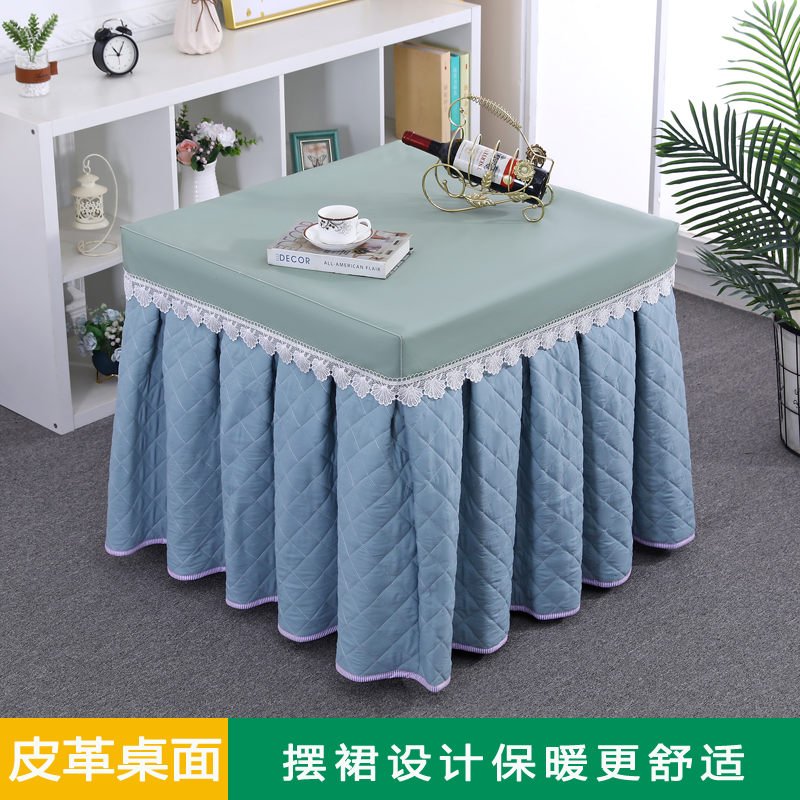 新款烤火罩套正方形麻将机桌子加厚电炉桌罩电暖桌电烤炉取暖桌布