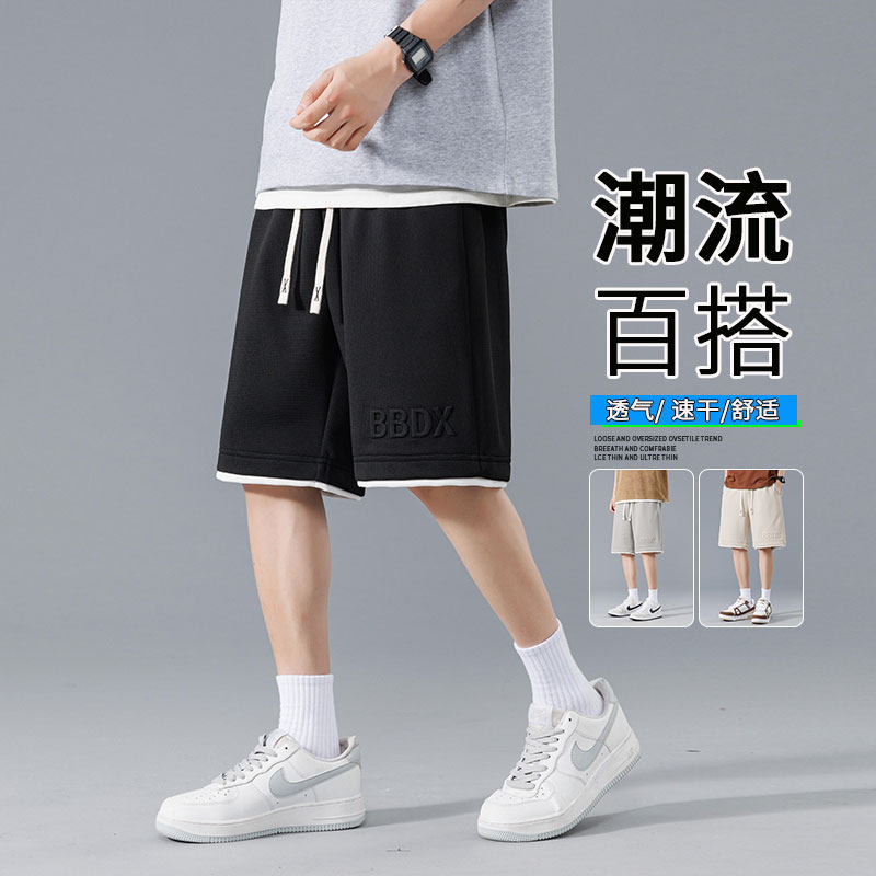 M-8XL大码胖男生假两件宽松五分裤休闲运动短裤男K58-P28控39,男装牛仔裤,星座209