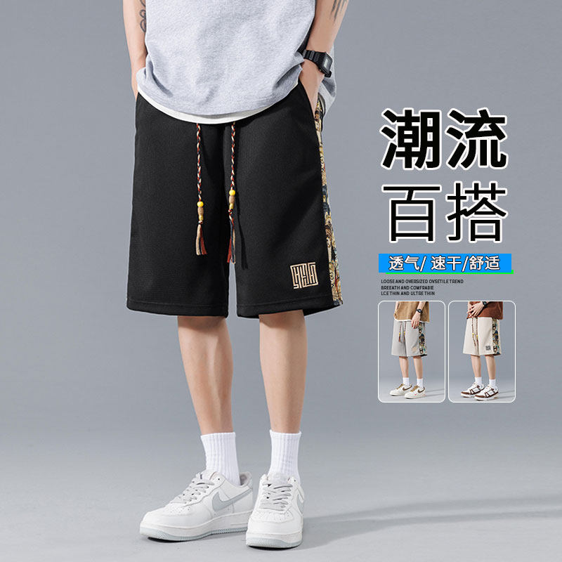 M-8XL大码胖男生假两件宽松五分裤休闲运动短裤男  K59-P28 控39图片