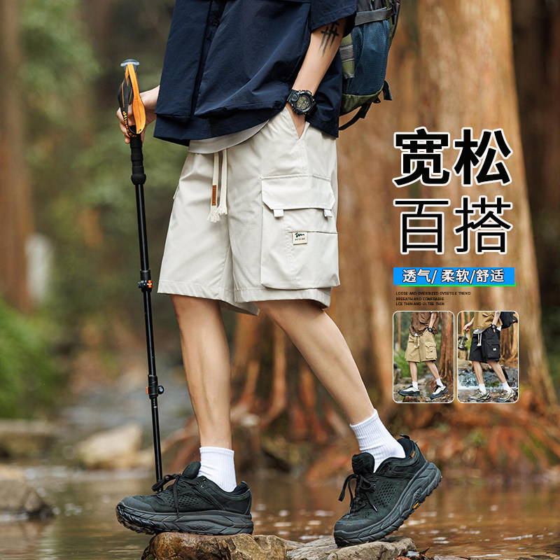 胖胖哥日系大口袋工装短裤男夏季新款潮牌宽松大码防水百搭五分裤,男装牛仔裤,星座209