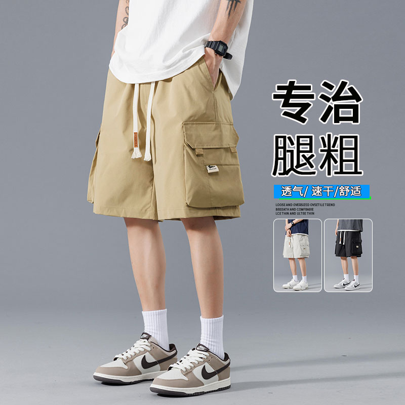 夏季M-8XL大码胖男生宽松五分裤休闲运动短裤男K35-P35控49,男装牛仔裤,星座209