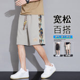 M-8XL大码胖男生假两件宽松五分裤休闲运动短裤男K59-P28控39，男装牛仔裤，星座209