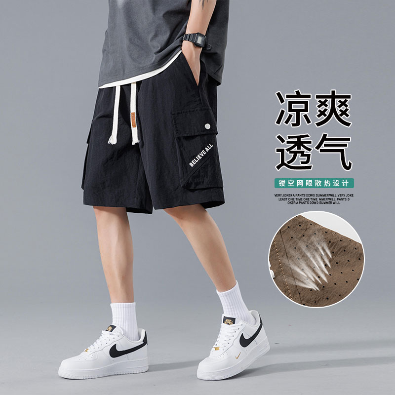 夏季M-8XL大码胖男生宽松五分裤休闲运动短裤男K38-P35控49,男装牛仔裤,星座209