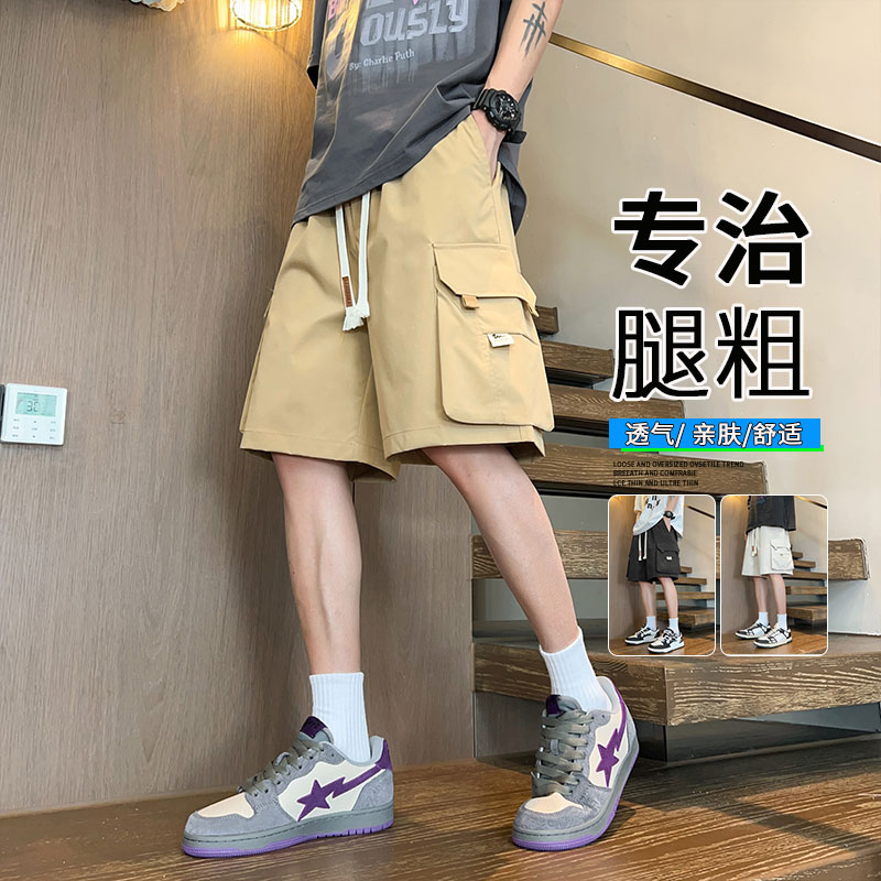 夏季M-8XL大码胖男生宽松五分裤休闲运动短裤男K35-P35控49,男装牛仔裤,星座209