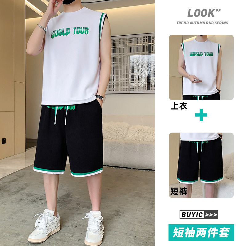 夏季超大码M-8XL冰丝清爽透气男士短裤套装TZ35332-P67大码,男装牛仔裤,星座209