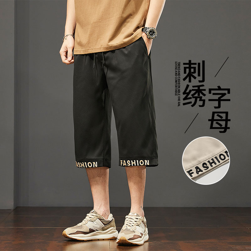 M-8XL大码胖男生绣花宽松七分裤休闲运动短裤男K63-P30控49,男装牛仔裤,星座209
