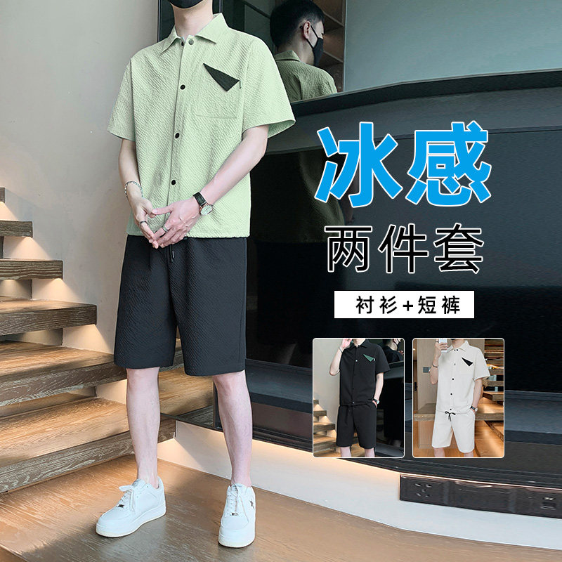 胖男生M-8XL大码男士短袖套装休闲运动两件套TZ35055-P57控88,男装T恤,星座209