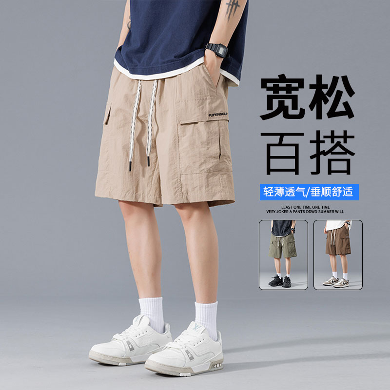 夏季M-8XL大码胖男生宽松五分裤 休闲运动短裤男 K39-P35 控49图片