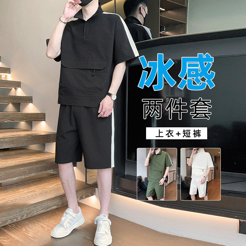 胖男生M-8XL大码男士短袖套装休闲运动两件套TZ35066-P65控118,男装T恤,星座209