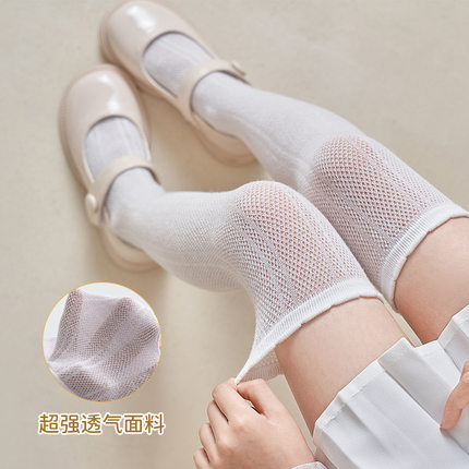 夏季薄款儿童长高筒袜女童白色过膝袜网眼中小童长腿空调防蚊袜子