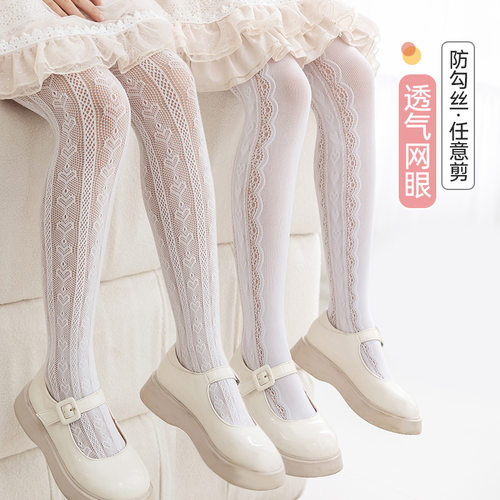 洛丽塔公主袜夏季薄款女童