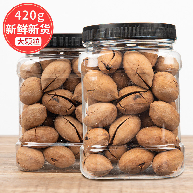 核工记碧根果坚果罐装420g奶油味核桃散装长寿果干果零食大礼包