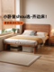 全实木单人床超薄床1.5米双人床小公寓现代简约主卧室织物软床