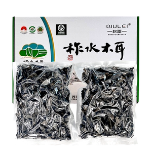 秋雷正品陕西秦岭柞水木耳特产400g*2礼盒农家小碗耳肉厚无根干货