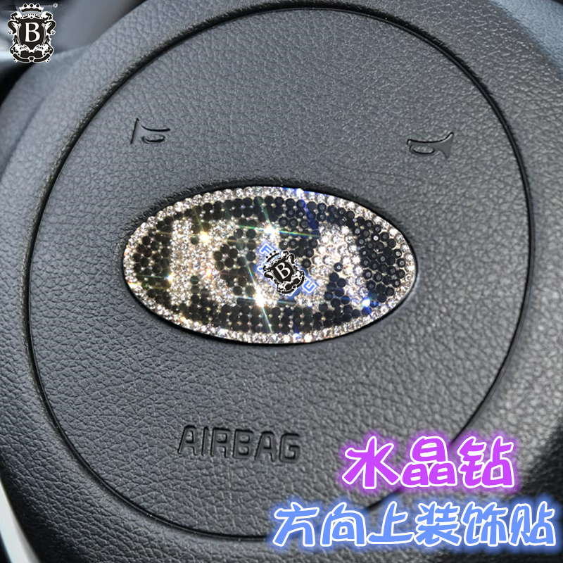 本产品不掉钻，不发黄，不拍洗车和太阳大暴