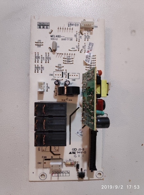 格兰仕微波炉电路/脑板G80F23CN3L-C2K(R10)(G2)(R9) MEL480-LC28