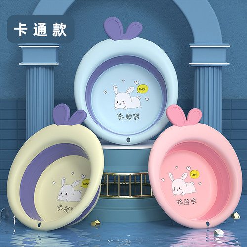 【3个装】婴儿专用折叠洗脸盆