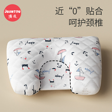 定型枕新生婴儿枕头宝宝透气防偏头0到6个月1-3岁枕头四季通用