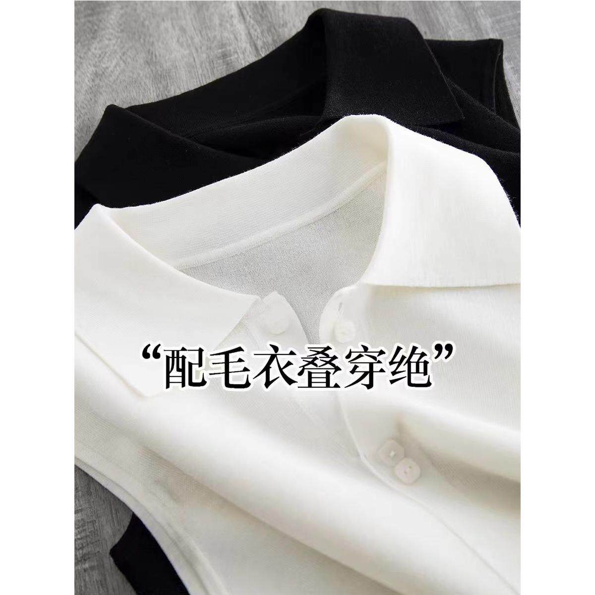 搭配伴侣翻领针织衬衫背心女春秋百搭无袖内搭打底外穿马甲毛衣冬