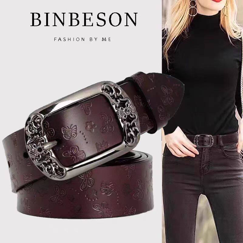 女士皮带2026新款百搭时尚装饰女式针扣配牛仔裤宽腰带女款潮流