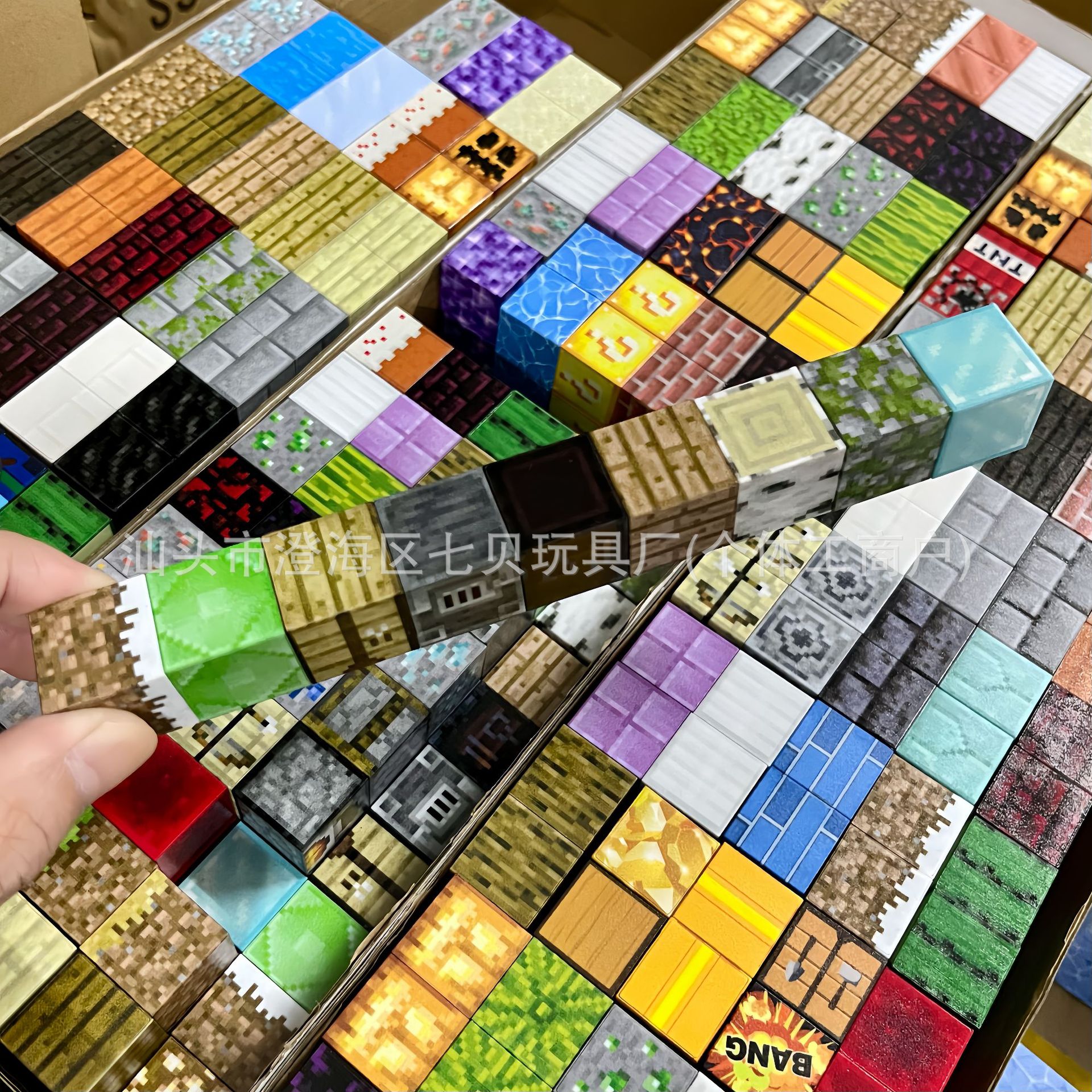 横吸8-9颗 3.0强磁 我的世界磁力方块全套磁铁磁吸石头方块1000块
