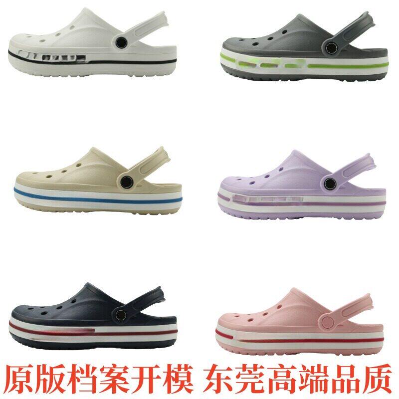 洞洞鞋男款2026新款夏季外穿透气厚底防滑运动凉鞋拖鞋沙滩鞋贝雅