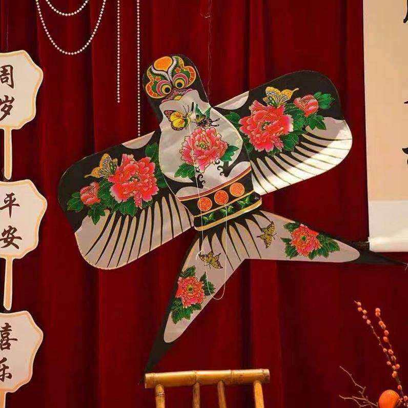 宝宝周岁礼布置风筝道具传统成人儿童中式纸鸢复古燕子鱼风筝