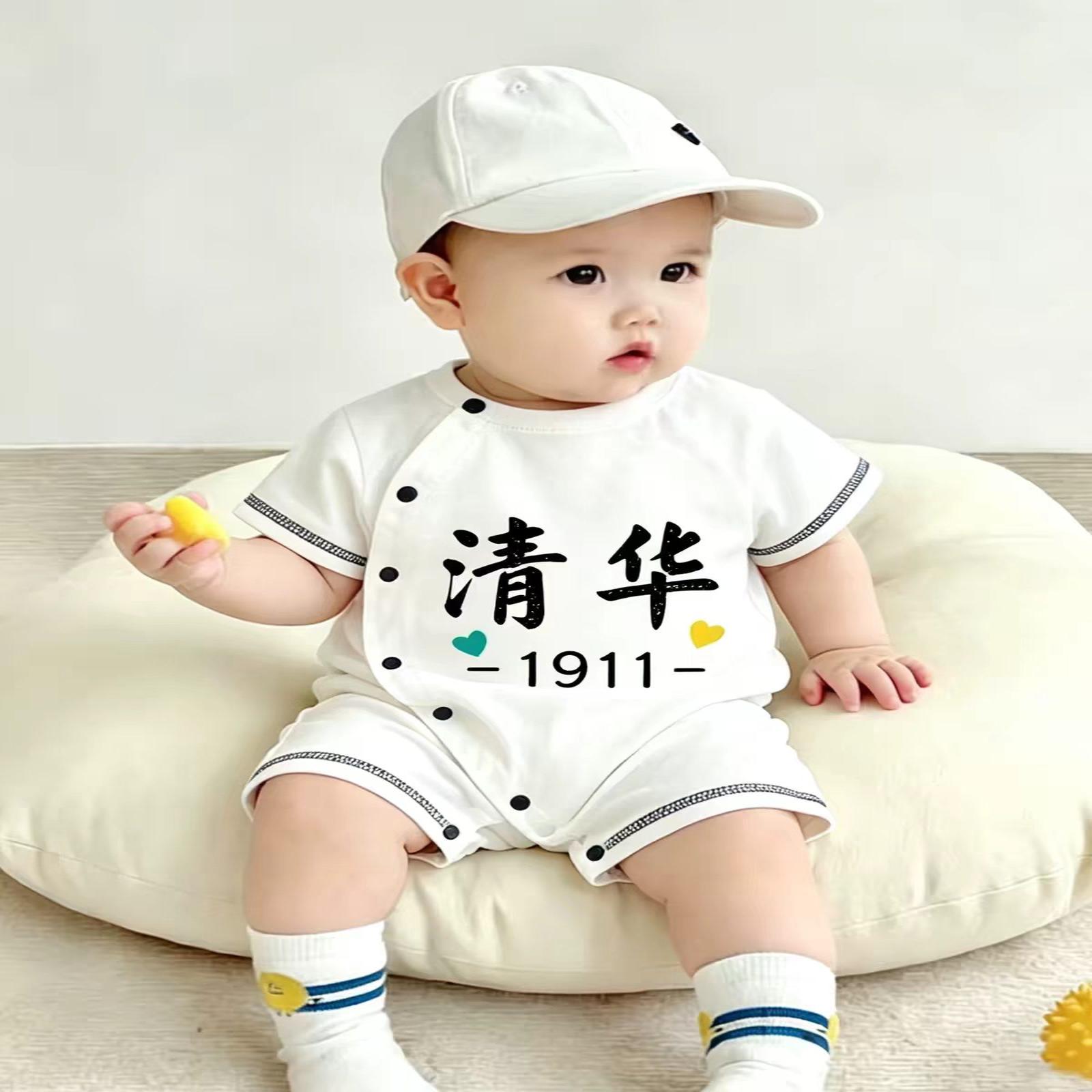 婴儿夏季A类纯棉短袖连体衣哈衣