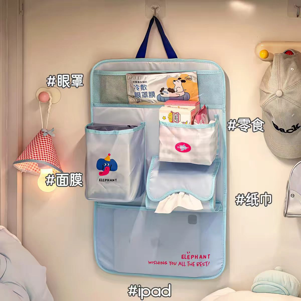 宿舍专用悬挂式大容量分层床头｜