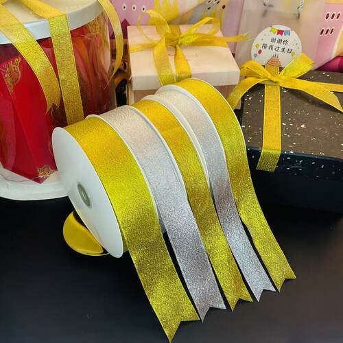 蛋糕水果鲜花礼品盒包装丝带彩带