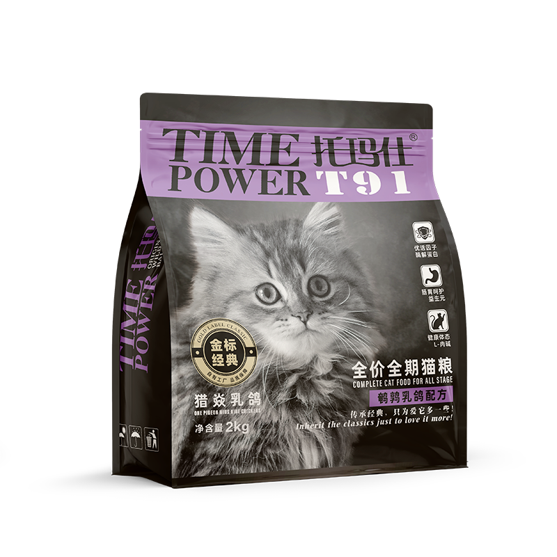 托玛仕全期猫粮奶糕高适口低敏粮