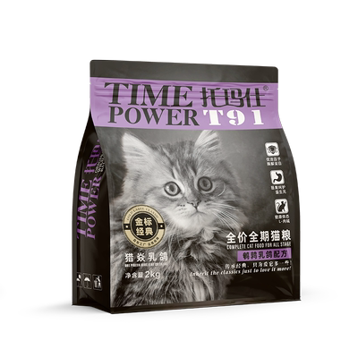 托玛仕全期猫粮奶糕高适口低脂粮