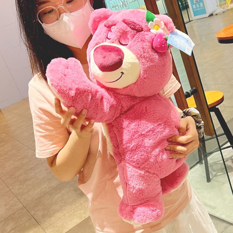正版抖音爆款草莓熊玩偶趴款熊熊抱枕布娃娃送女友七夕情人节礼物