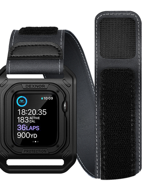 牧行者适用iwatch9表带可调节SE运动臂带苹果S8手表4/5/6/7代44/45mm户外活动舒适透气防摔保护壳臂套可水洗